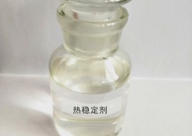 完美(中国)
